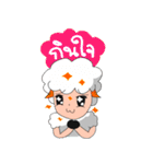 Sheepy Sheep（個別スタンプ：39）