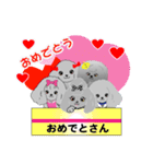 シルバープードルLOVE（個別スタンプ：21）