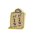 Do your best. Heroes. tag version.（個別スタンプ：2）