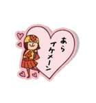 Do your best. Heroes. tag version.（個別スタンプ：3）