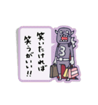 Do your best. Heroes. tag version.（個別スタンプ：4）