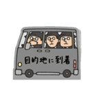 Do your best. Heroes. tag version.（個別スタンプ：7）