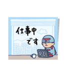 Do your best. Heroes. tag version.（個別スタンプ：9）