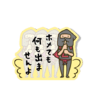 Do your best. Heroes. tag version.（個別スタンプ：10）