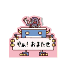 Do your best. Heroes. tag version.（個別スタンプ：11）
