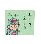 Do your best. Heroes. tag version.（個別スタンプ：12）