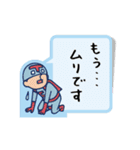 Do your best. Heroes. tag version.（個別スタンプ：13）