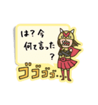 Do your best. Heroes. tag version.（個別スタンプ：14）