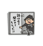 Do your best. Heroes. tag version.（個別スタンプ：17）