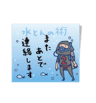Do your best. Heroes. tag version.（個別スタンプ：21）