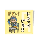 Do your best. Heroes. tag version.（個別スタンプ：22）