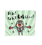 Do your best. Heroes. tag version.（個別スタンプ：24）