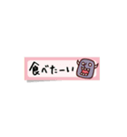 Do your best. Heroes. tag version.（個別スタンプ：27）
