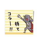 Do your best. Heroes. tag version.（個別スタンプ：34）
