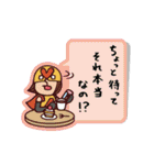 Do your best. Heroes. tag version.（個別スタンプ：37）