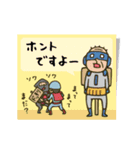 Do your best. Heroes. tag version.（個別スタンプ：38）