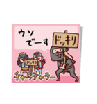 Do your best. Heroes. tag version.（個別スタンプ：39）