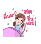 freshy..！（個別スタンプ：1）