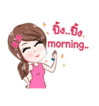 freshy..！（個別スタンプ：2）