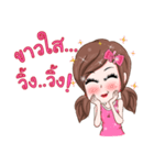 freshy..！（個別スタンプ：3）