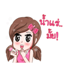 freshy..！（個別スタンプ：6）