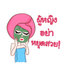 freshy..！（個別スタンプ：7）