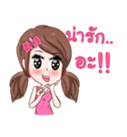 freshy..！（個別スタンプ：9）
