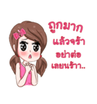 freshy..！（個別スタンプ：10）