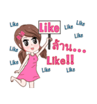 freshy..！（個別スタンプ：12）