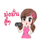 freshy..！（個別スタンプ：13）