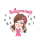 freshy..！（個別スタンプ：15）