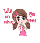 freshy..！（個別スタンプ：18）