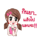 freshy..！（個別スタンプ：23）