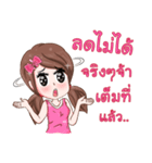 freshy..！（個別スタンプ：30）