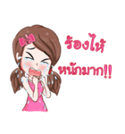 freshy..！（個別スタンプ：36）