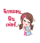 freshy..！（個別スタンプ：37）
