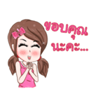 freshy..！（個別スタンプ：39）