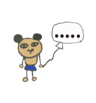 not wear a long face,just expressionless（個別スタンプ：1）