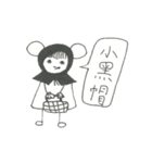 not wear a long face,just expressionless（個別スタンプ：5）