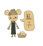 not wear a long face,just expressionless（個別スタンプ：7）