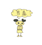 not wear a long face,just expressionless（個別スタンプ：9）