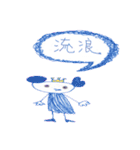 not wear a long face,just expressionless（個別スタンプ：16）