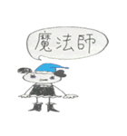 not wear a long face,just expressionless（個別スタンプ：18）