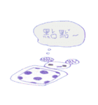 not wear a long face,just expressionless（個別スタンプ：19）