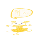 not wear a long face,just expressionless（個別スタンプ：23）