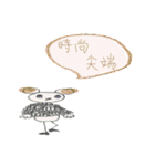 not wear a long face,just expressionless（個別スタンプ：24）