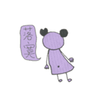 not wear a long face,just expressionless（個別スタンプ：31）