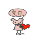 not wear a long face,just expressionless（個別スタンプ：39）