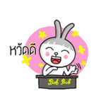 Bob Bab the Rabbit（個別スタンプ：1）