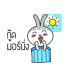 Bob Bab the Rabbit（個別スタンプ：39）